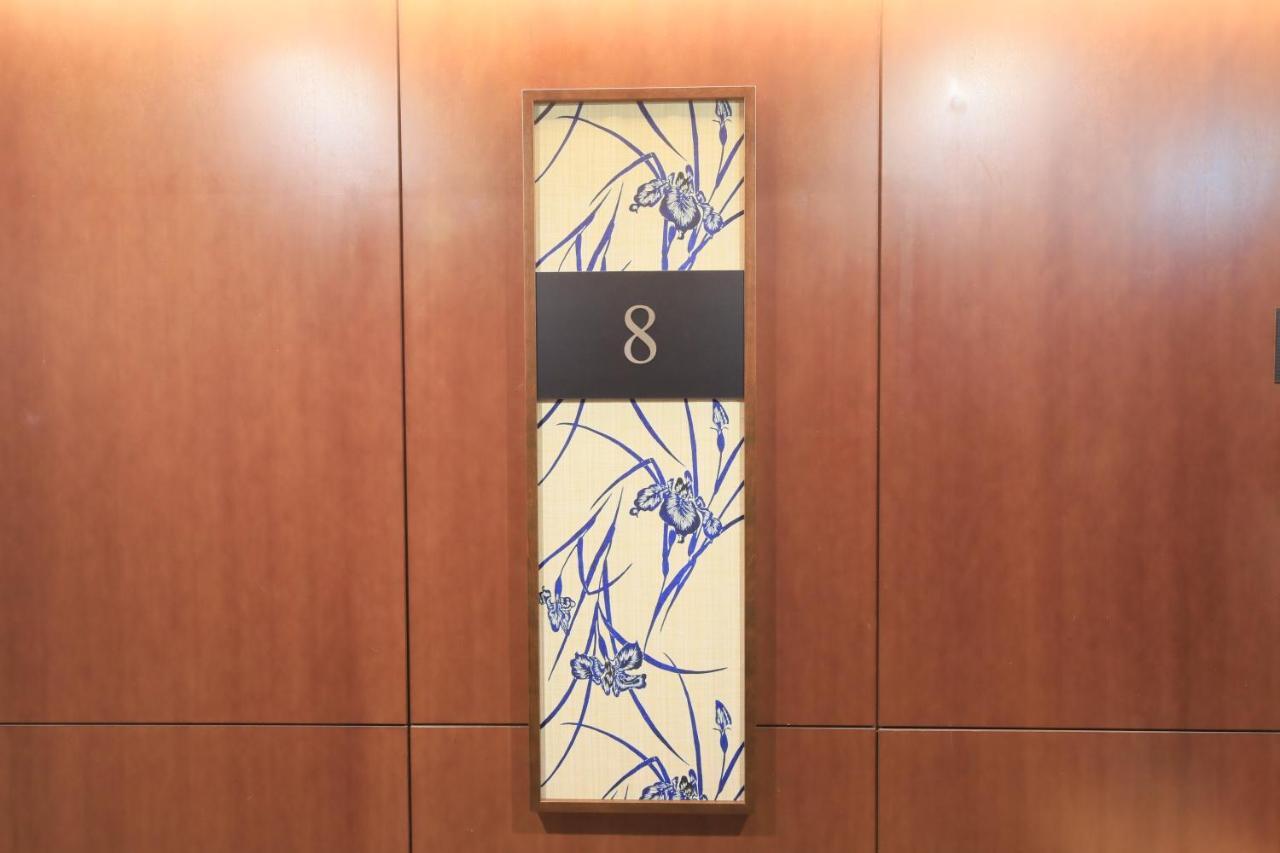 Hotel Nihonbashi Saibo Tokyo Dış mekan fotoğraf