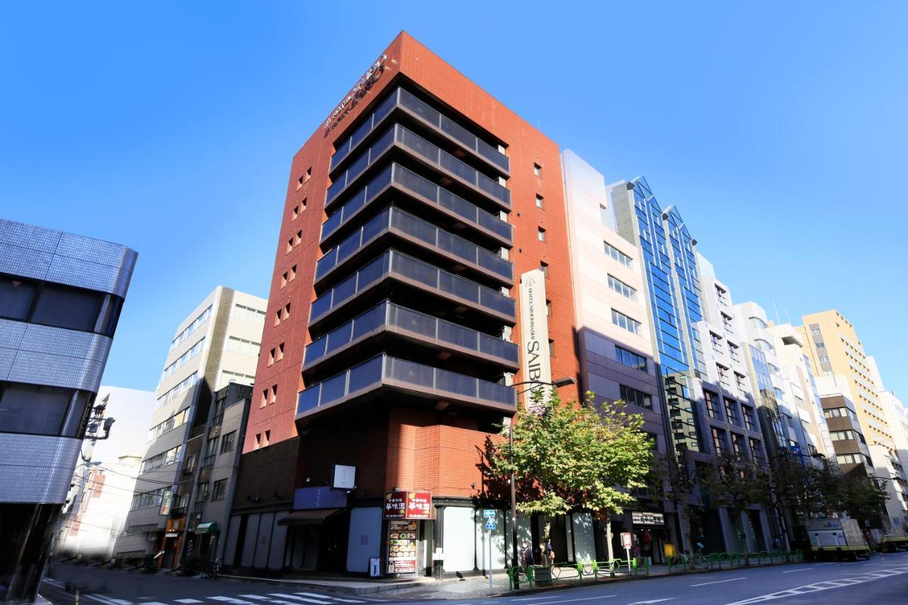 Hotel Nihonbashi Saibo Tokyo Dış mekan fotoğraf