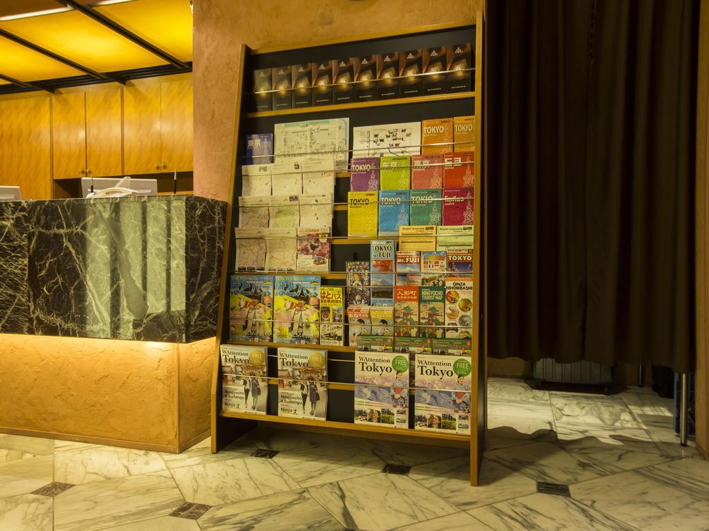 Hotel Nihonbashi Saibo Tokyo Dış mekan fotoğraf